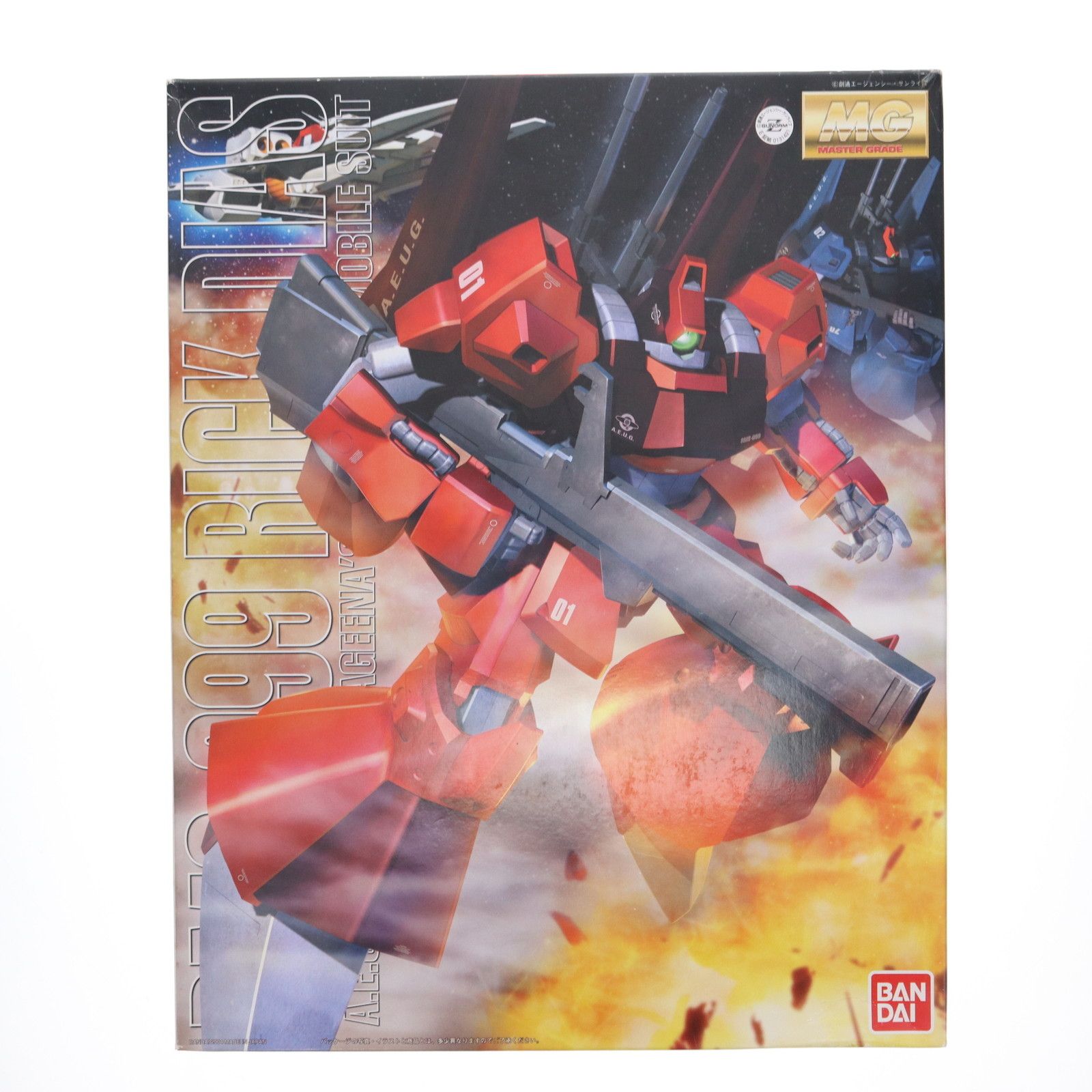 デザフェス FingerSuckFactory MORAMORA ソフビ トマト デザフェス