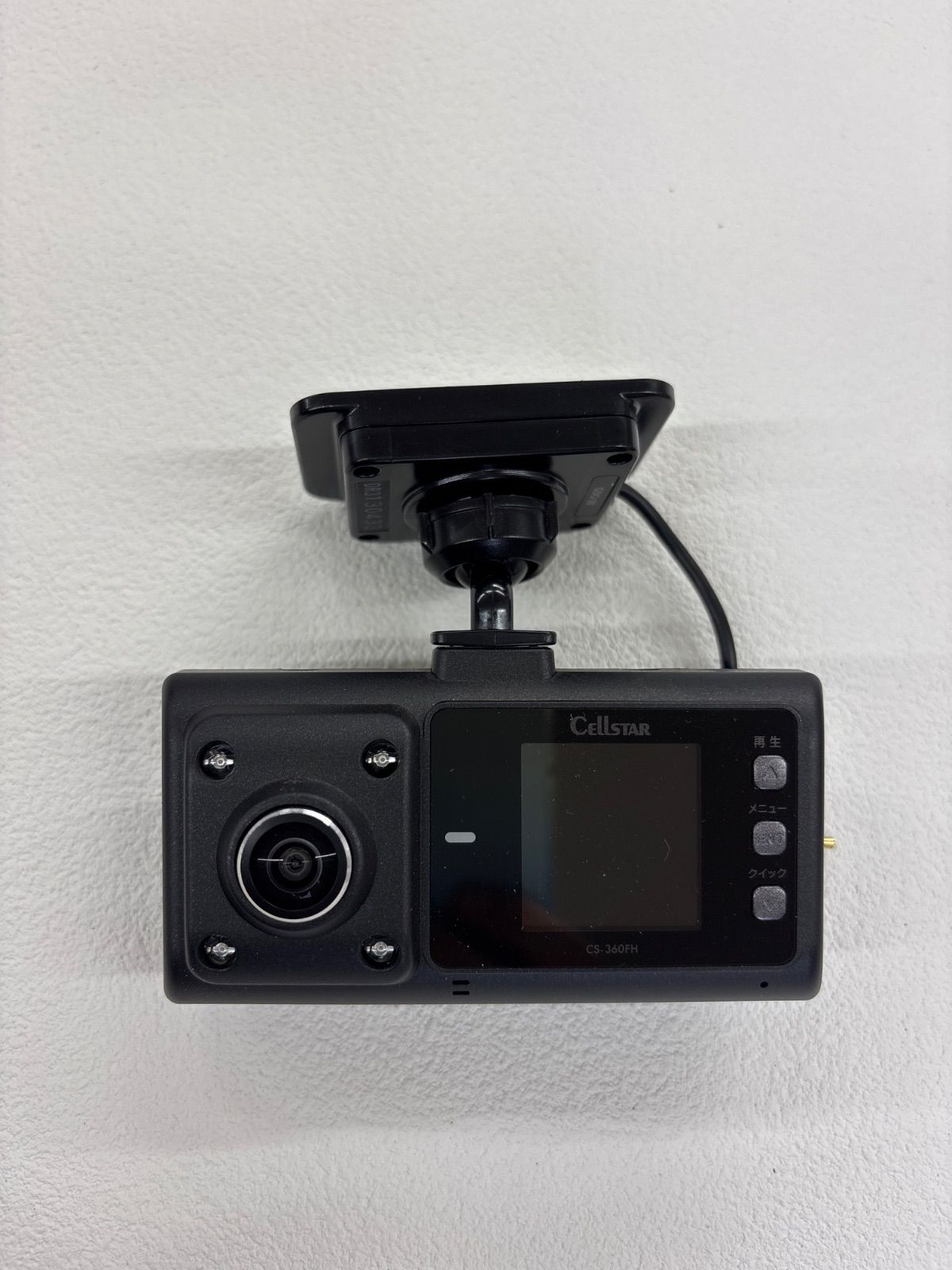 セルスター CS-360FH