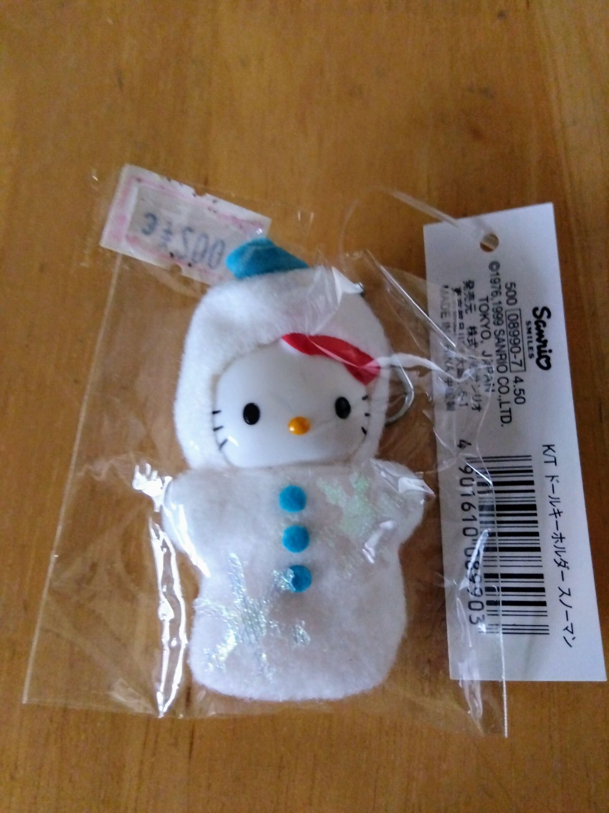 通販サイト一覧 キティ雪だるまスノーマンマスコットキーホルダー1999年 キーホルダー・アクリルキーホルダー