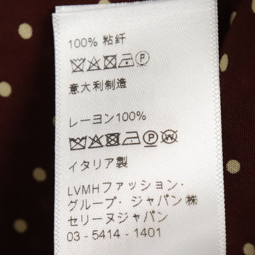 CELINE (セリーヌ) Dot Classic Rayon L/S Shirt ドットクラシック