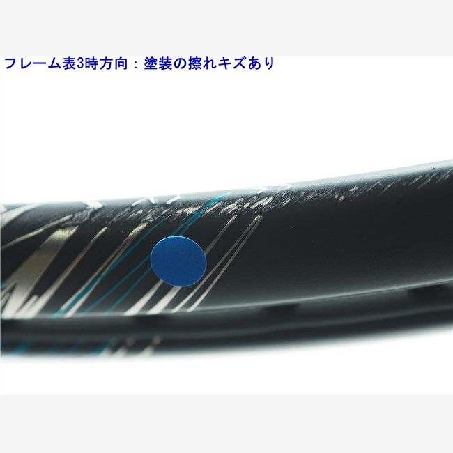 G2 DIADEM