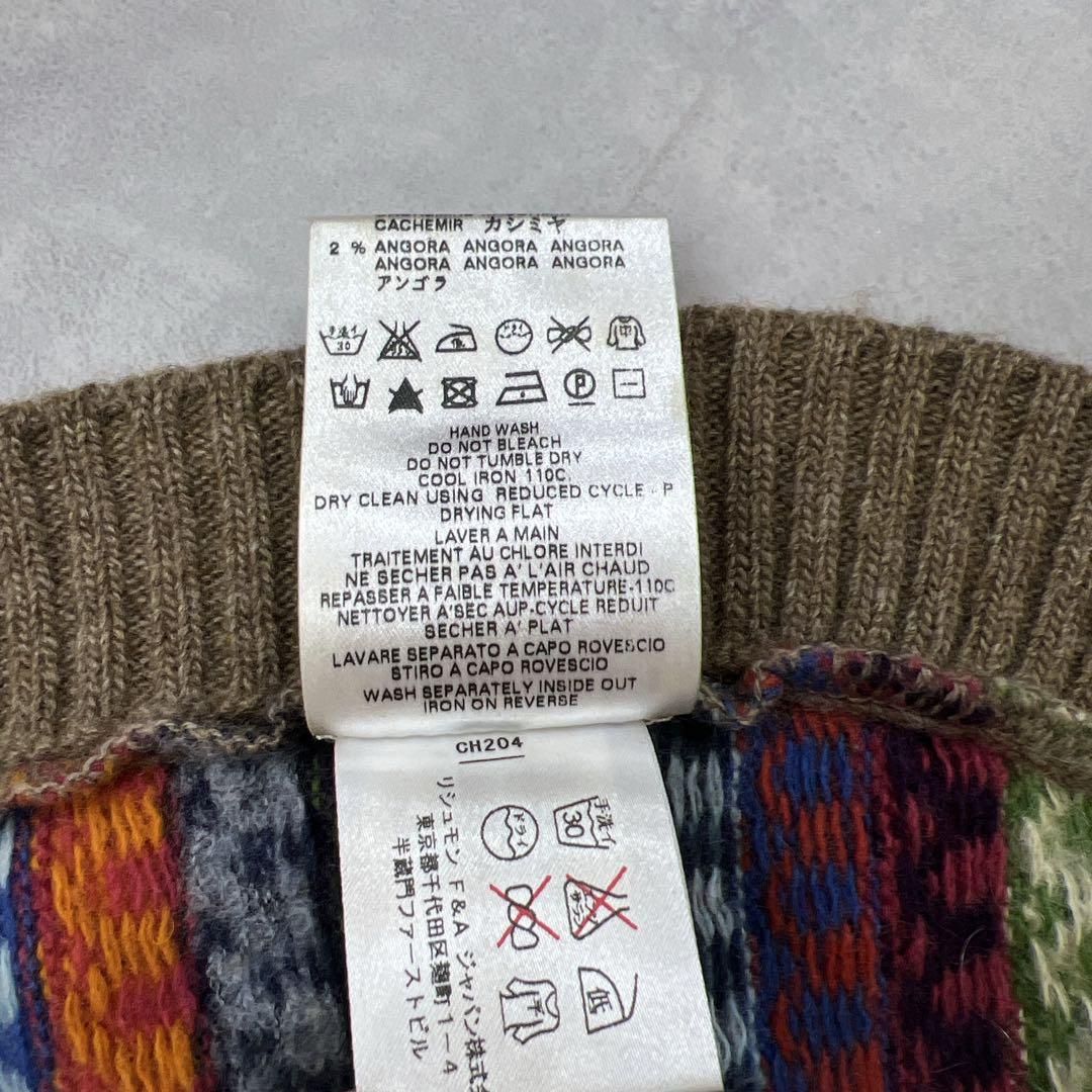 カーディガン 総柄