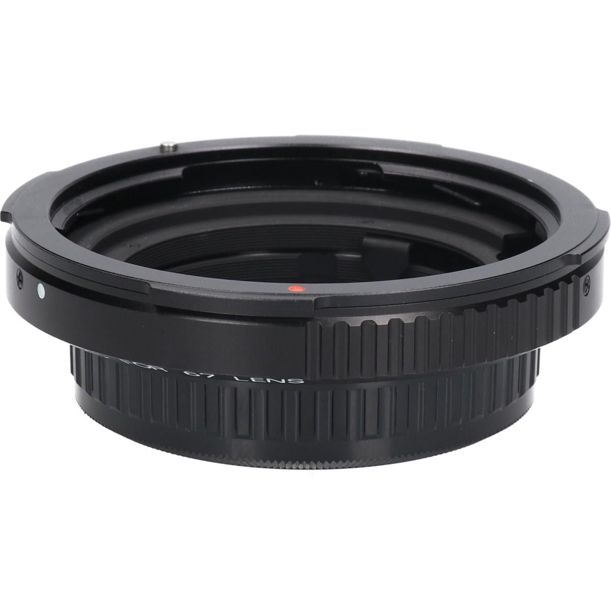 ADAPTER 645 FOR 67LENS