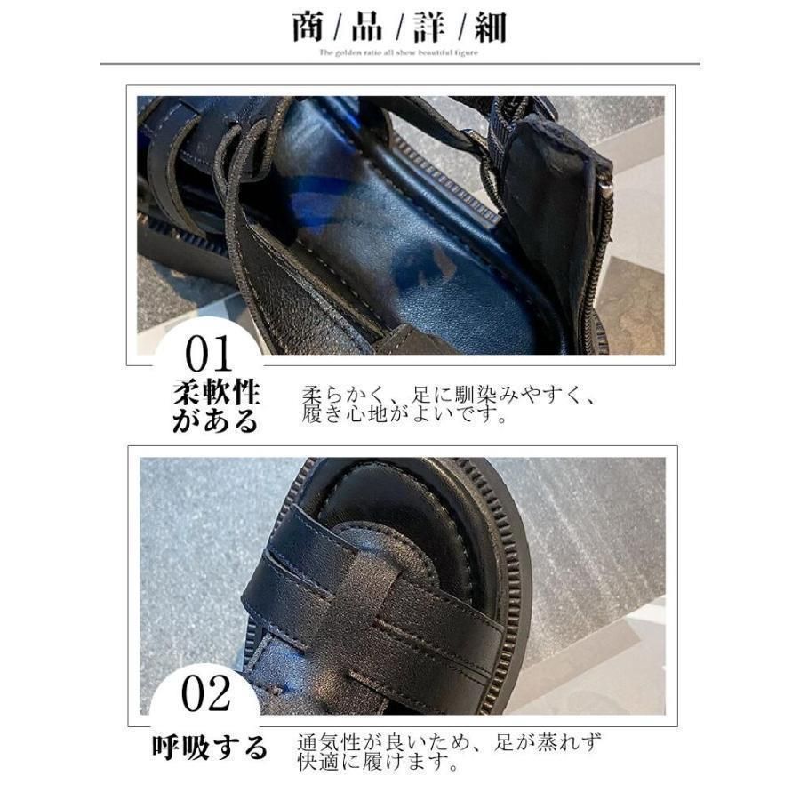 シューズ