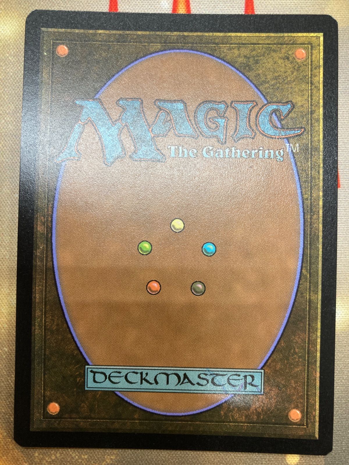 MTG ニプトンの宝くじ 英語 拡張 サージ foil - メルカリ