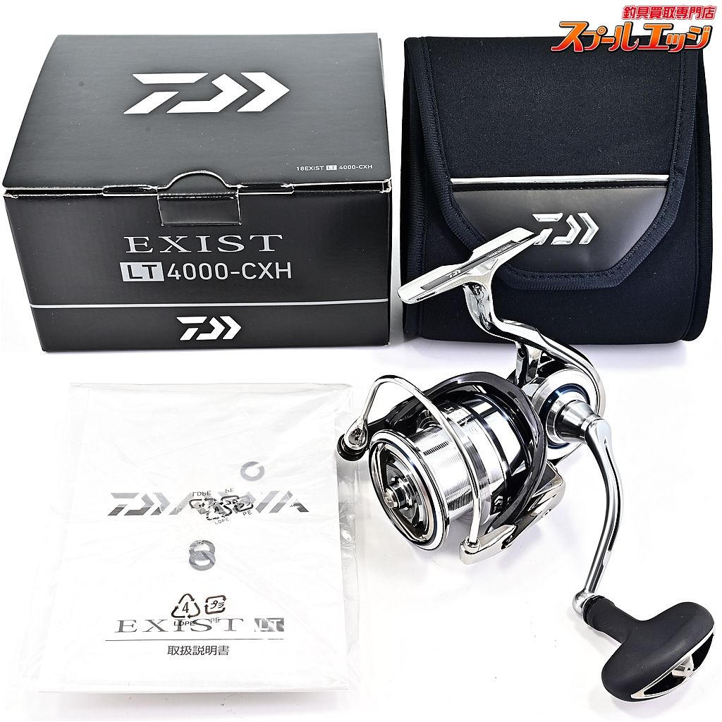 イグジスト 4000CXH ダイワ スピニングリール 22イグジスト LT4000-XH