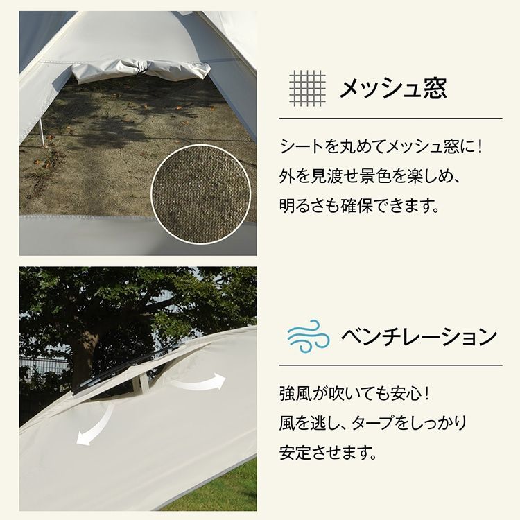 吸盤フック 簡単設営