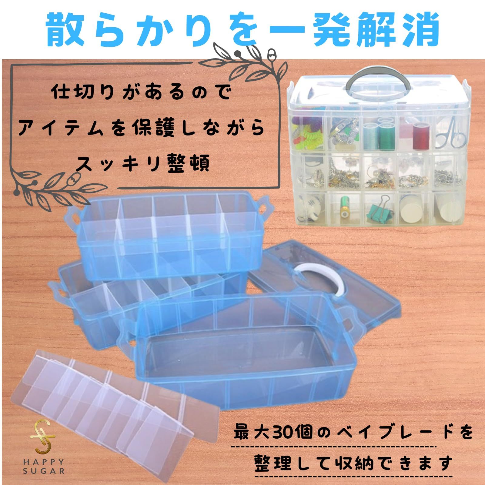 ベイブレード 収納 ケース アタッシュケース アルミケース ハード 