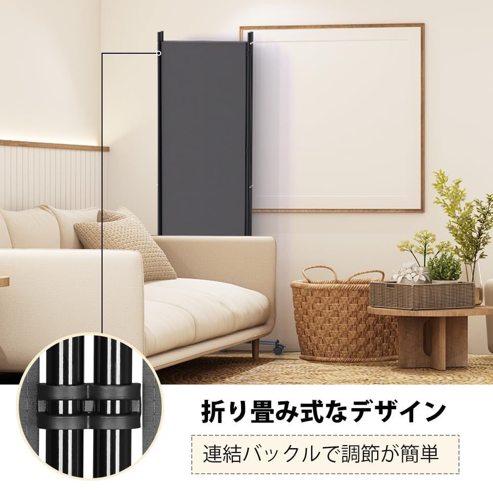 折り畳み式