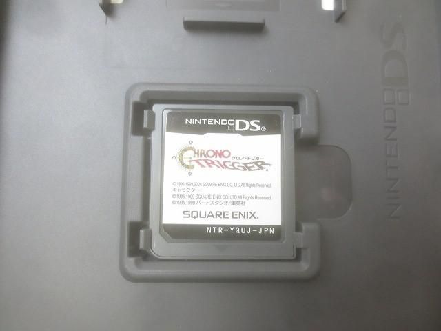 中古品 ゲーム ニンテンドーDS ソフト クロノ・トリガー 取扱