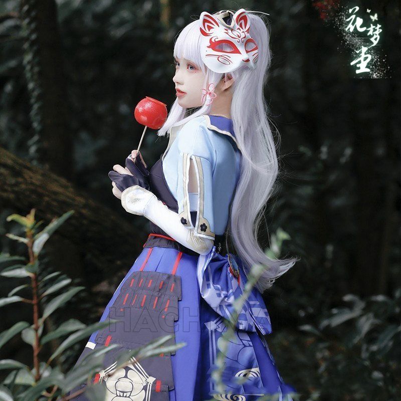 cosplay
