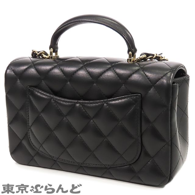 マトラッセ トップハンドル CHANEL チェーンバッグ 25 楽天市場】CHANEL シャネル マトラッセ トップハンドル25