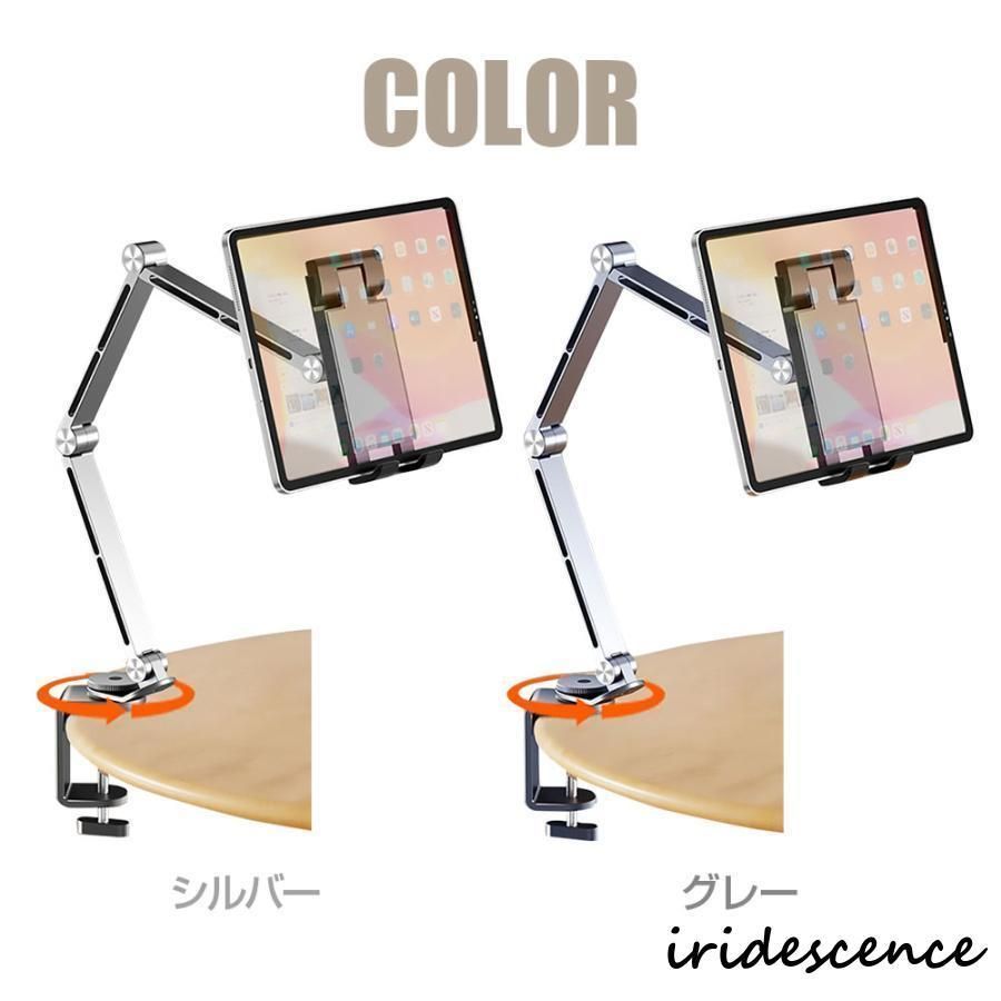 簡単設置 便利アイテム