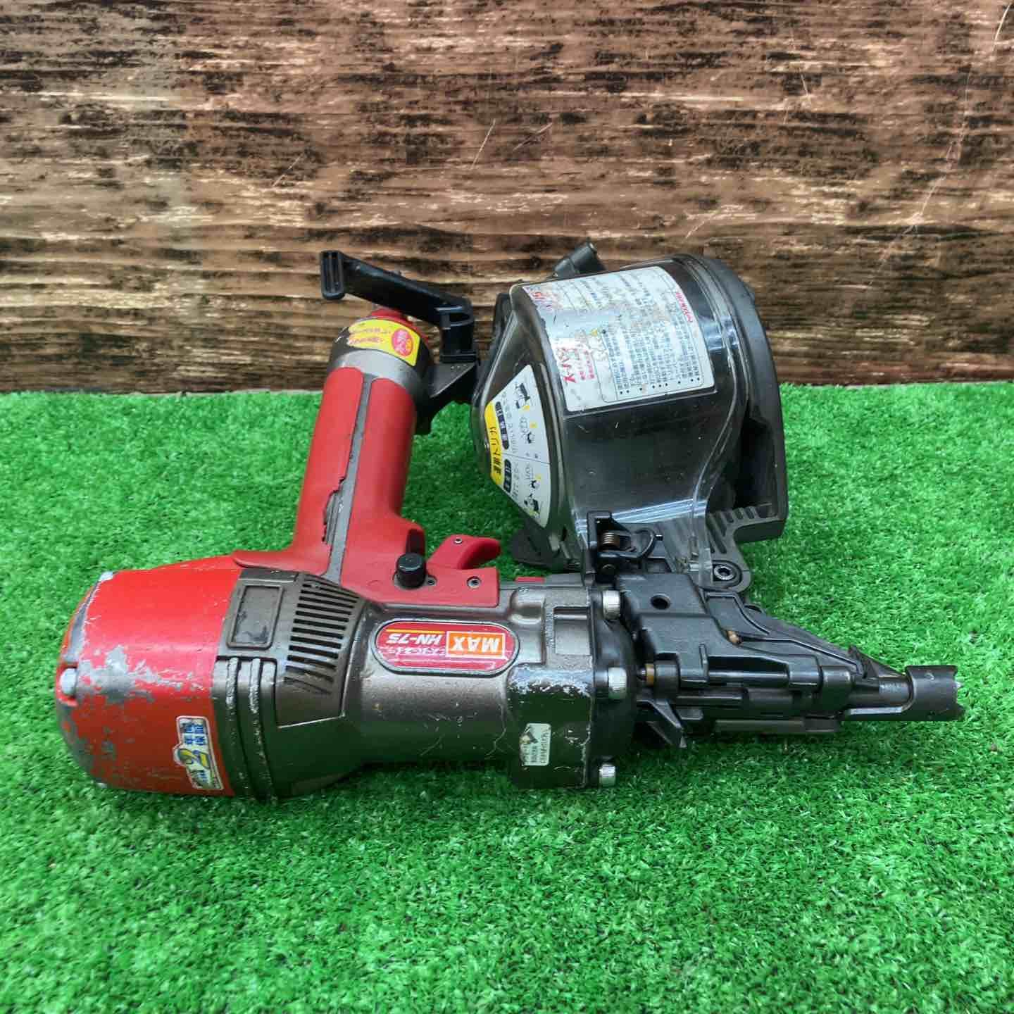 マックス MAX 高圧エア釘打ち機 HN-75 川越店 BRIGHTFACE_UK