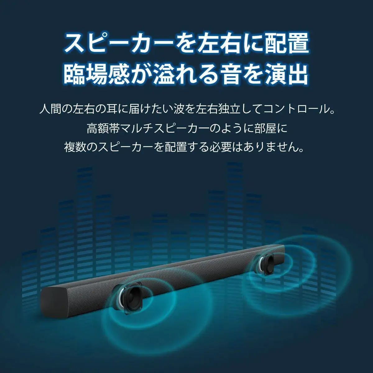 歳末SALE開催中！】PHILIPSサウンドバー TAB4288 - メルカリ