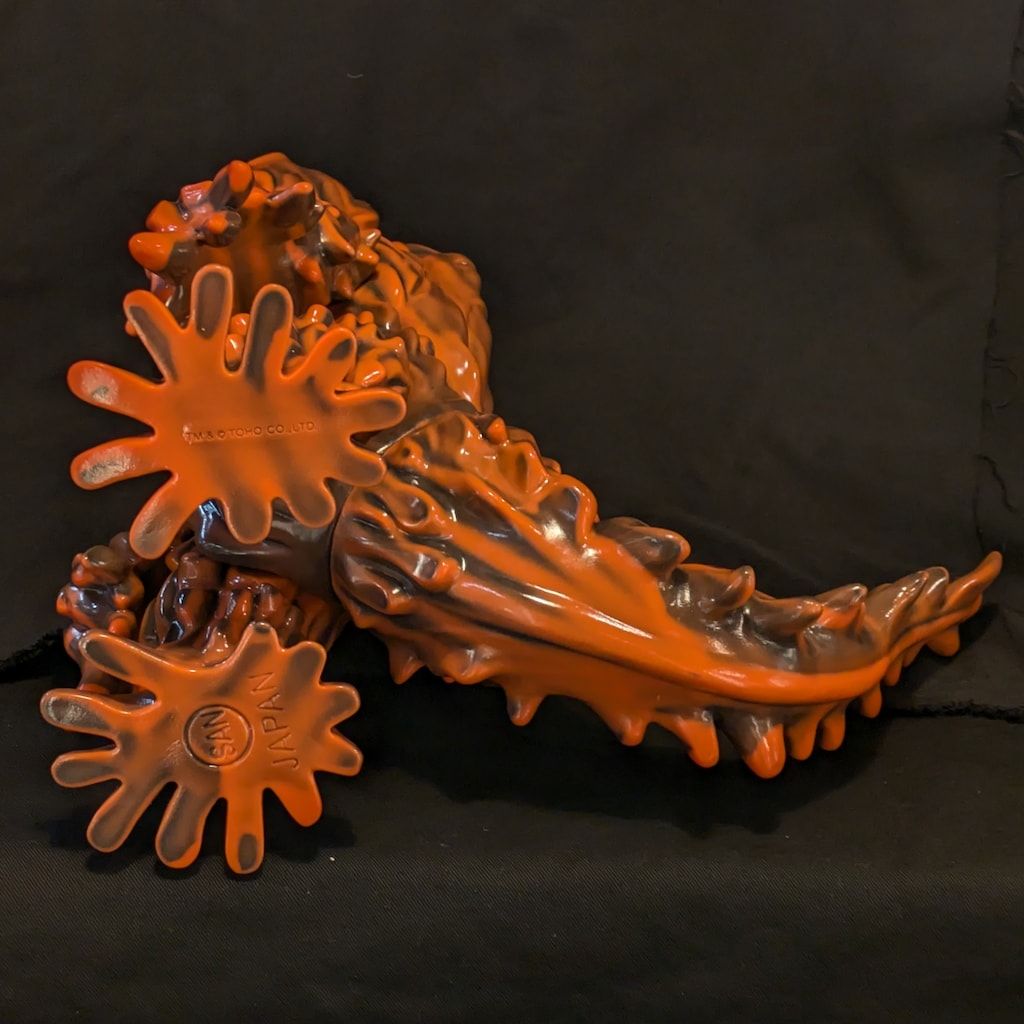 マルサン 世紀の大怪獣 ヘドラ 450 ハロウィン マーブル フィニッシュ