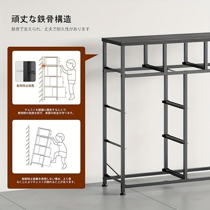 洋服タンス 箪笥