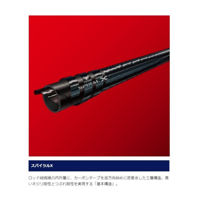 シマノ 19 セフィア SS ティップエギング 511ML-S | 釣具 釣り