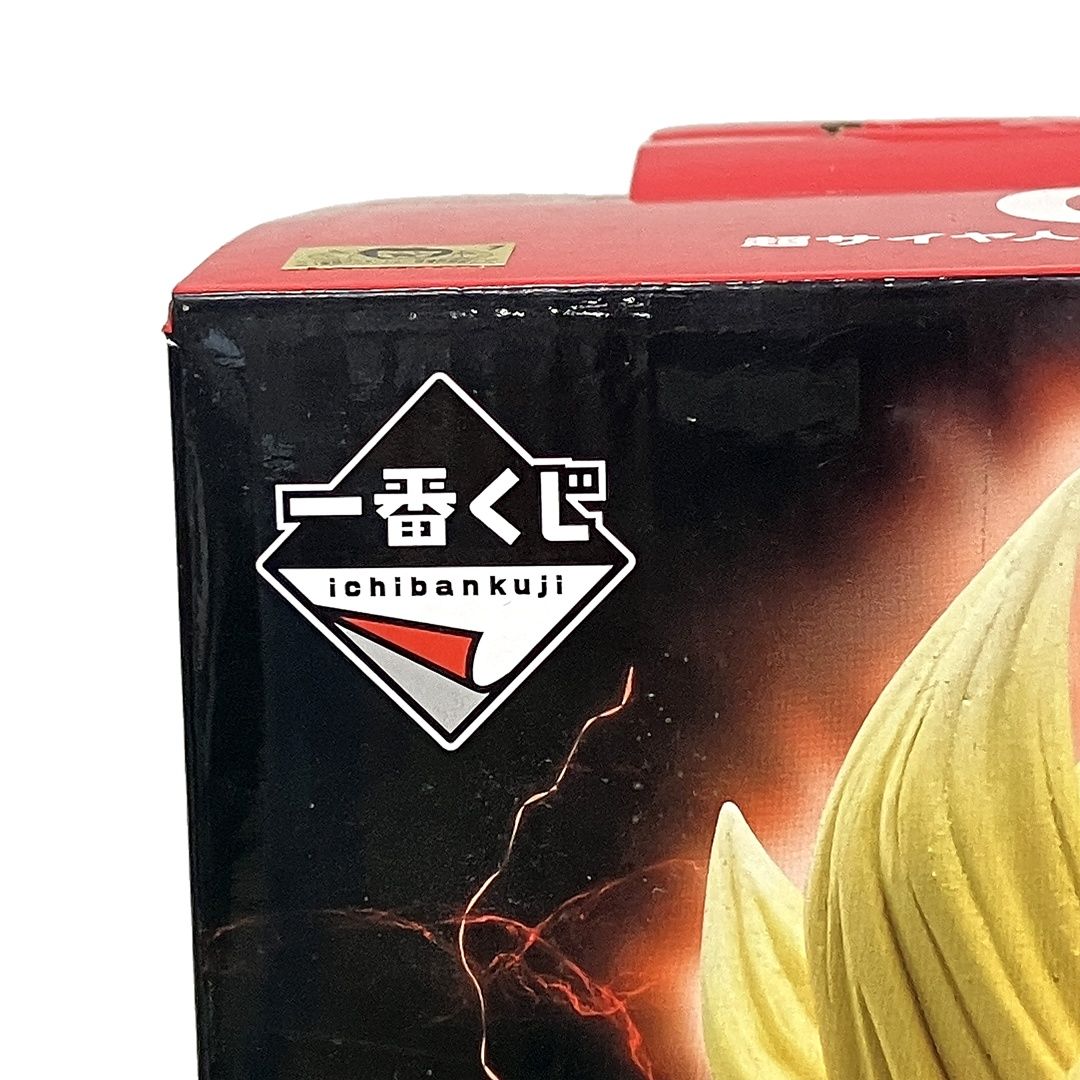 VSオムニバスBRAVE C賞