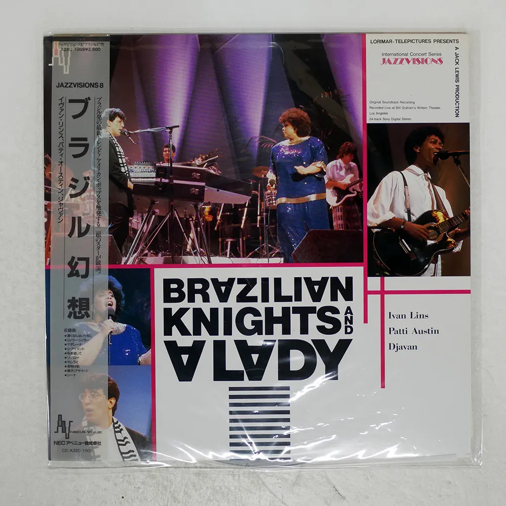 2025年最新】DJAVAN レコードの人気アイテム - メルカリ