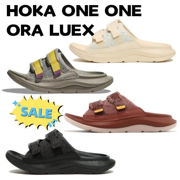 ホカオネオネ オラ ラグゼ HOKA ORA LUXE スポーツサンダル 並行輸入品
