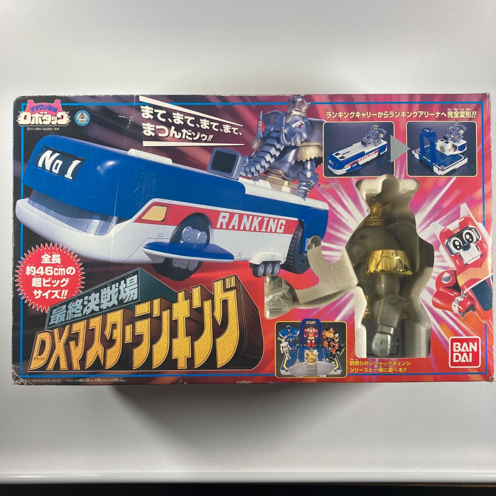 BANDAI テツワン探偵ロボタック DXマスターランキング