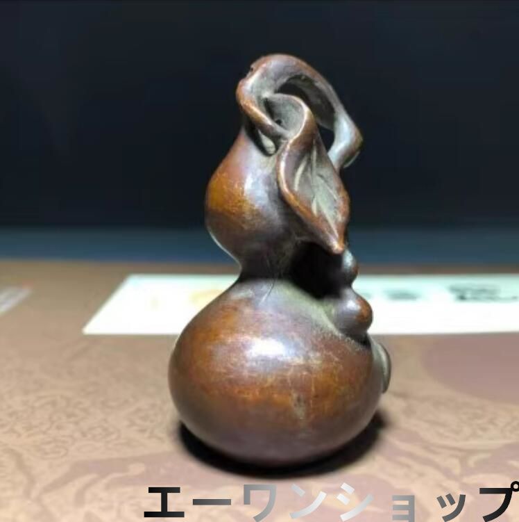実心 古銅 手作り ひょうたん 功夫茶道 純銅 茶寵 香立て 実心 古銅 手作り ひょうたん 功夫茶道 純銅 茶寵 香立て