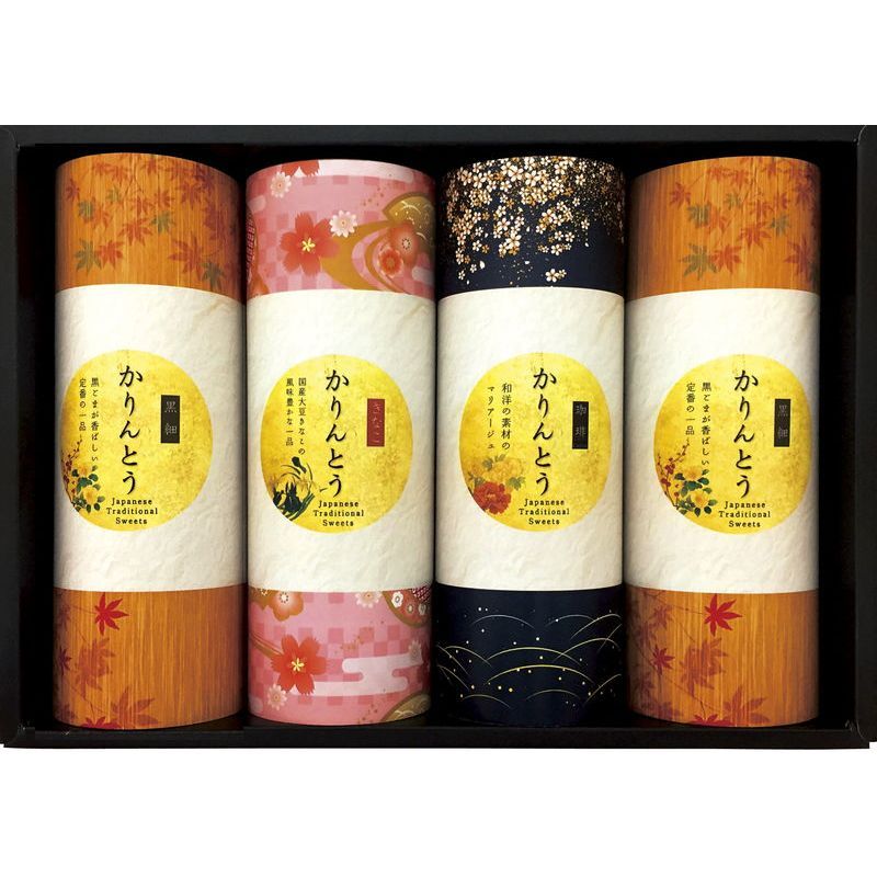 m..さま専用　かりんとう かりんとうギフト (MKT-20R) - メルカリ