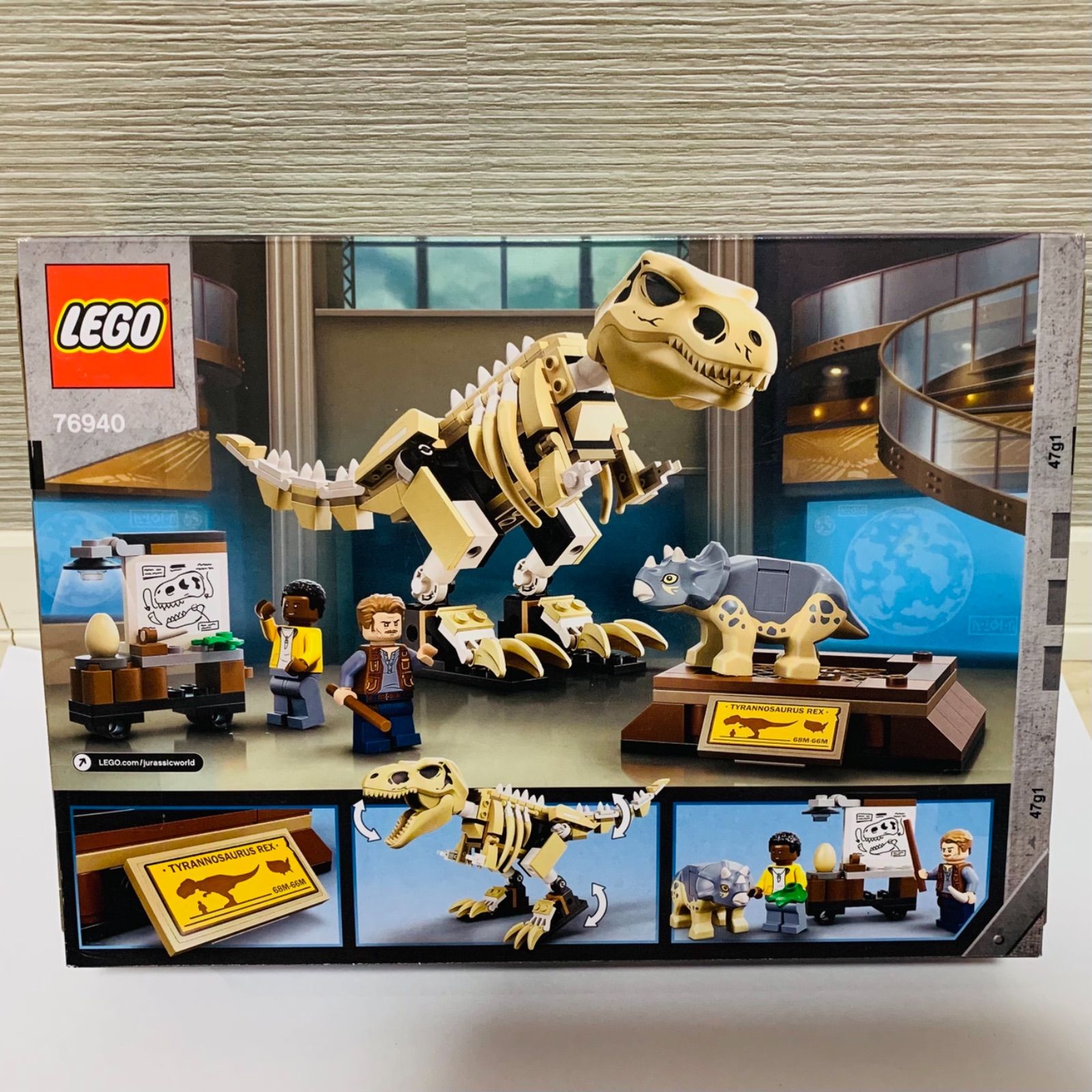 レゴ LEGO ジュラシック・ワールド T-レックスの大化石展 76940
