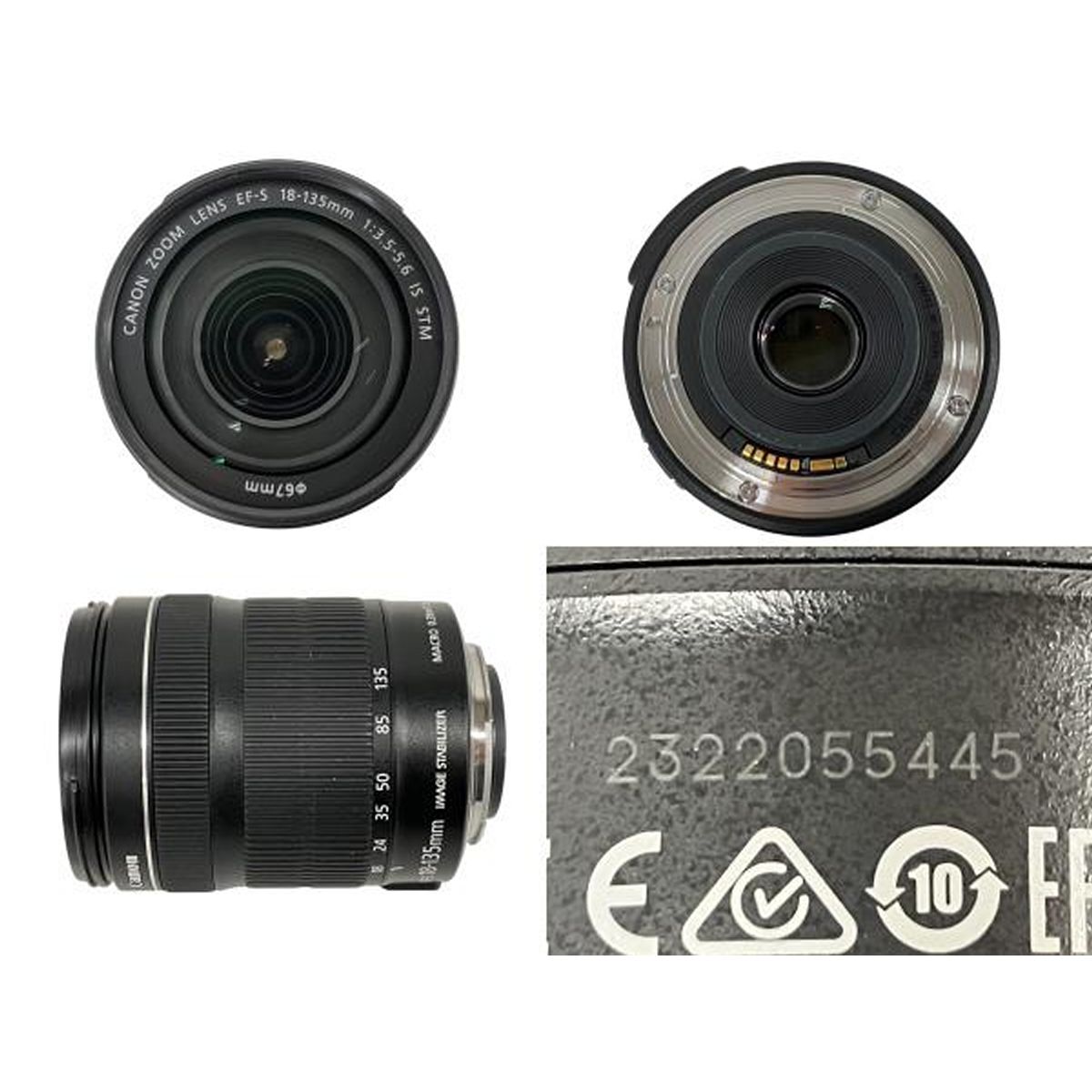 EF-S 18-135mm