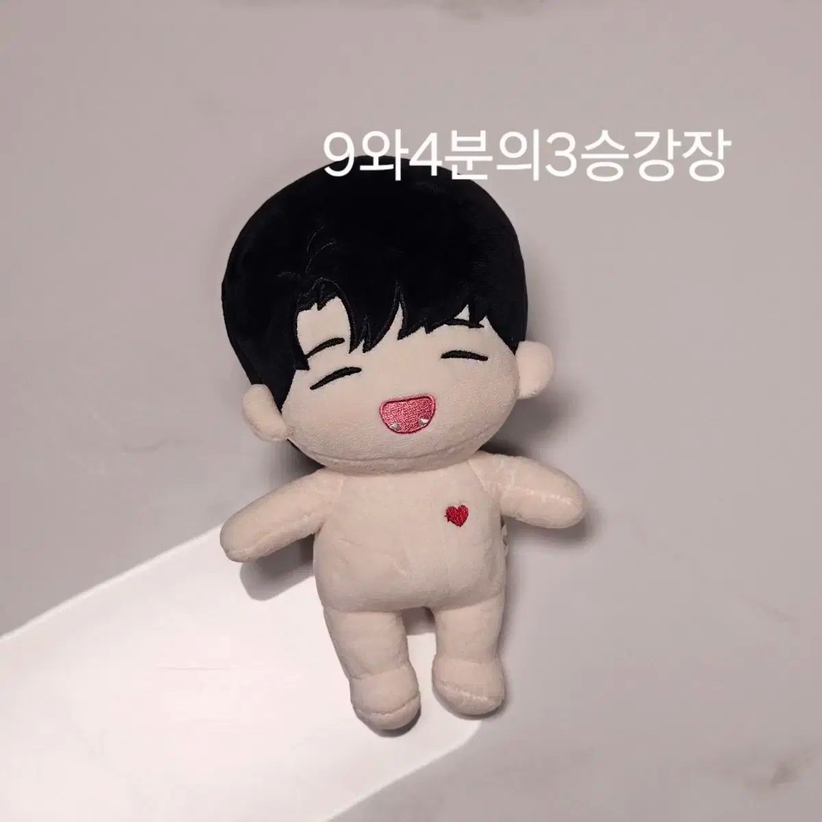 INFINITE ウヒョン ぬいぐるみ ナムウヒョン