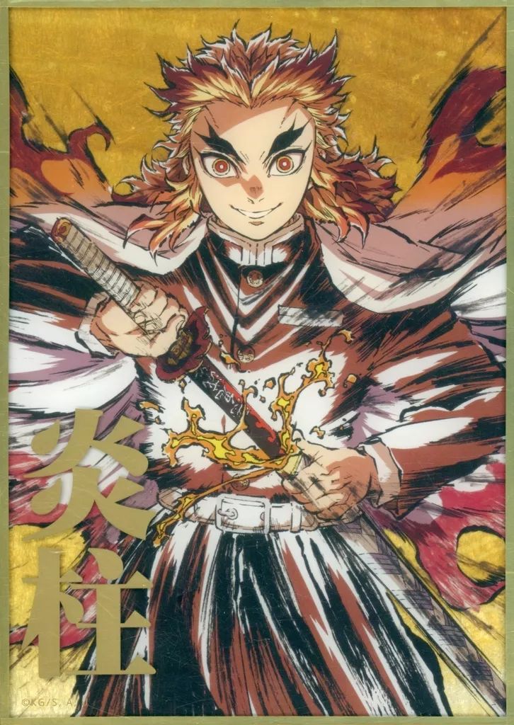 紙製品 煉獄杏寿郎 A 正面 アクリル色紙 鬼滅の刃 無限列車編 幕間画集表紙イラスト 炎柱 煉獄杏寿郎 WEB SHOPくじ B賞