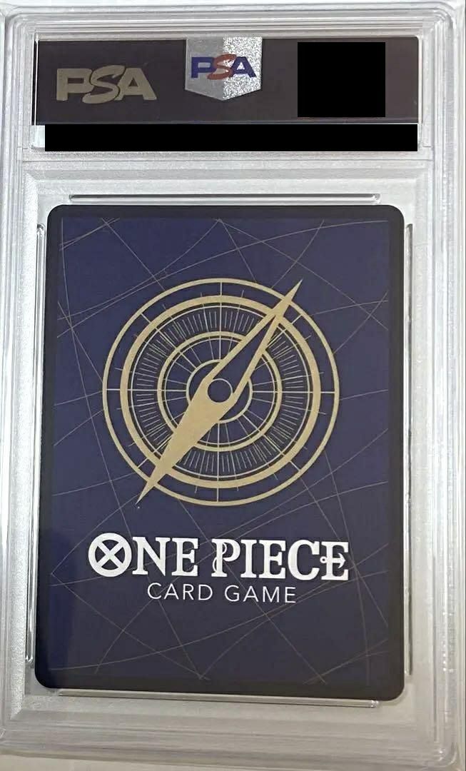PSA10しらほし SR-P EB01-057 ワンピース ワンピースカードゲーム