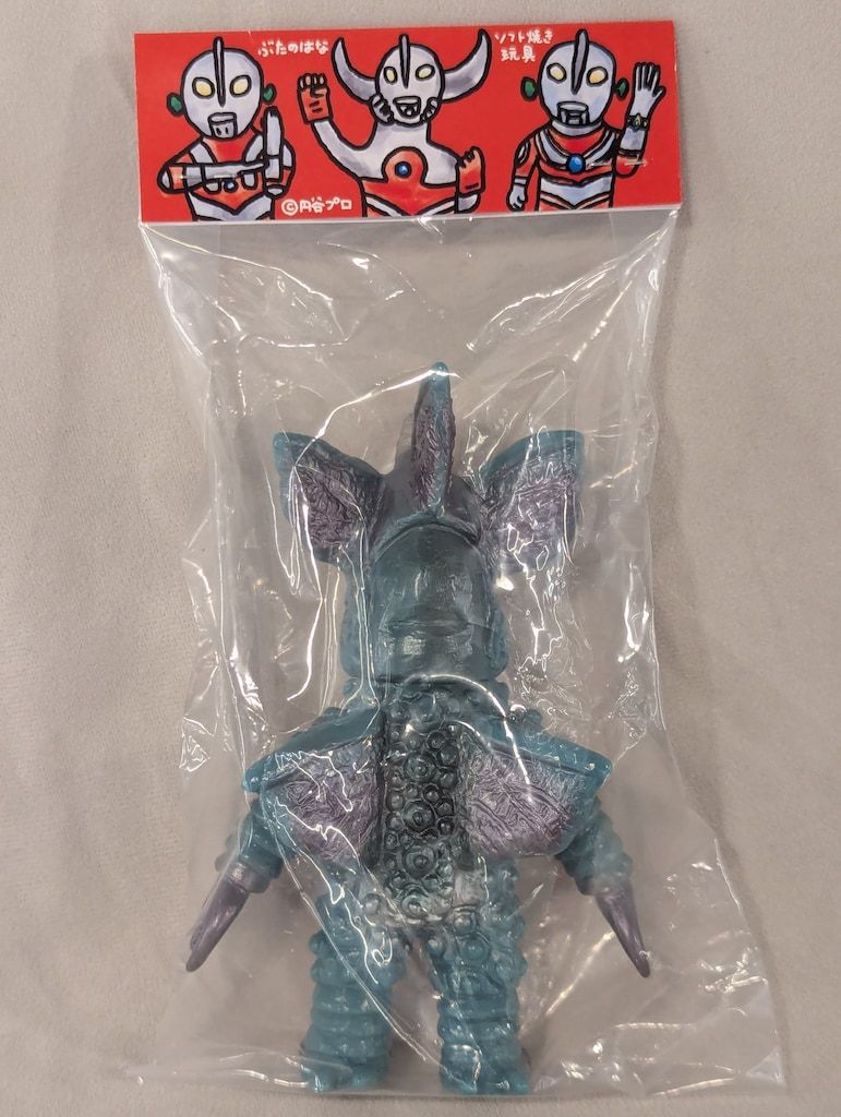 ぶたのはな ソフト焼き玩具 ユニタング ブルーグレー成型 ぶたのはな製