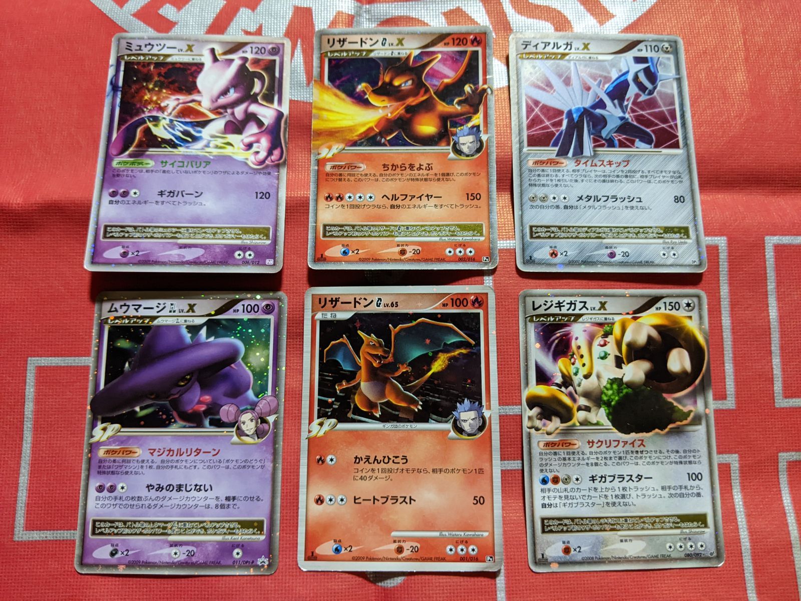 ポケモンキッズ　ポケモンカード　 137種　まとめ売り　アルバム付き ポケモンキッズ カードセット｜トレファクONLINE