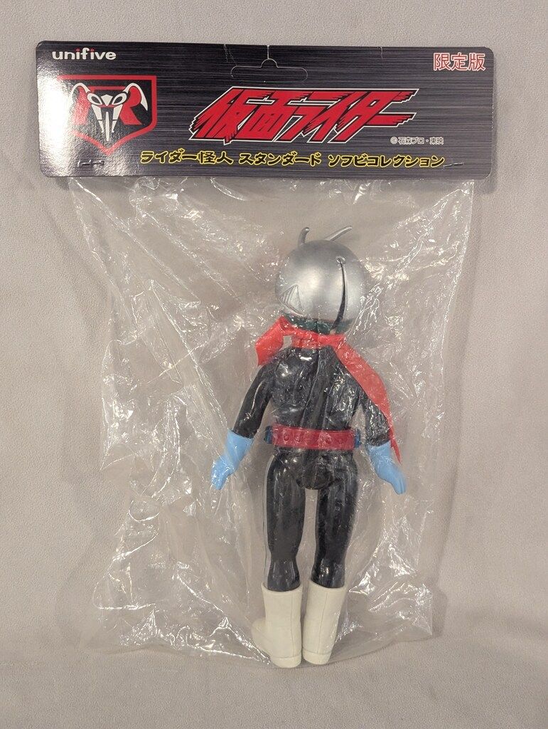 ユニファイブ ライダー怪人スタンダード ソフビコレクション