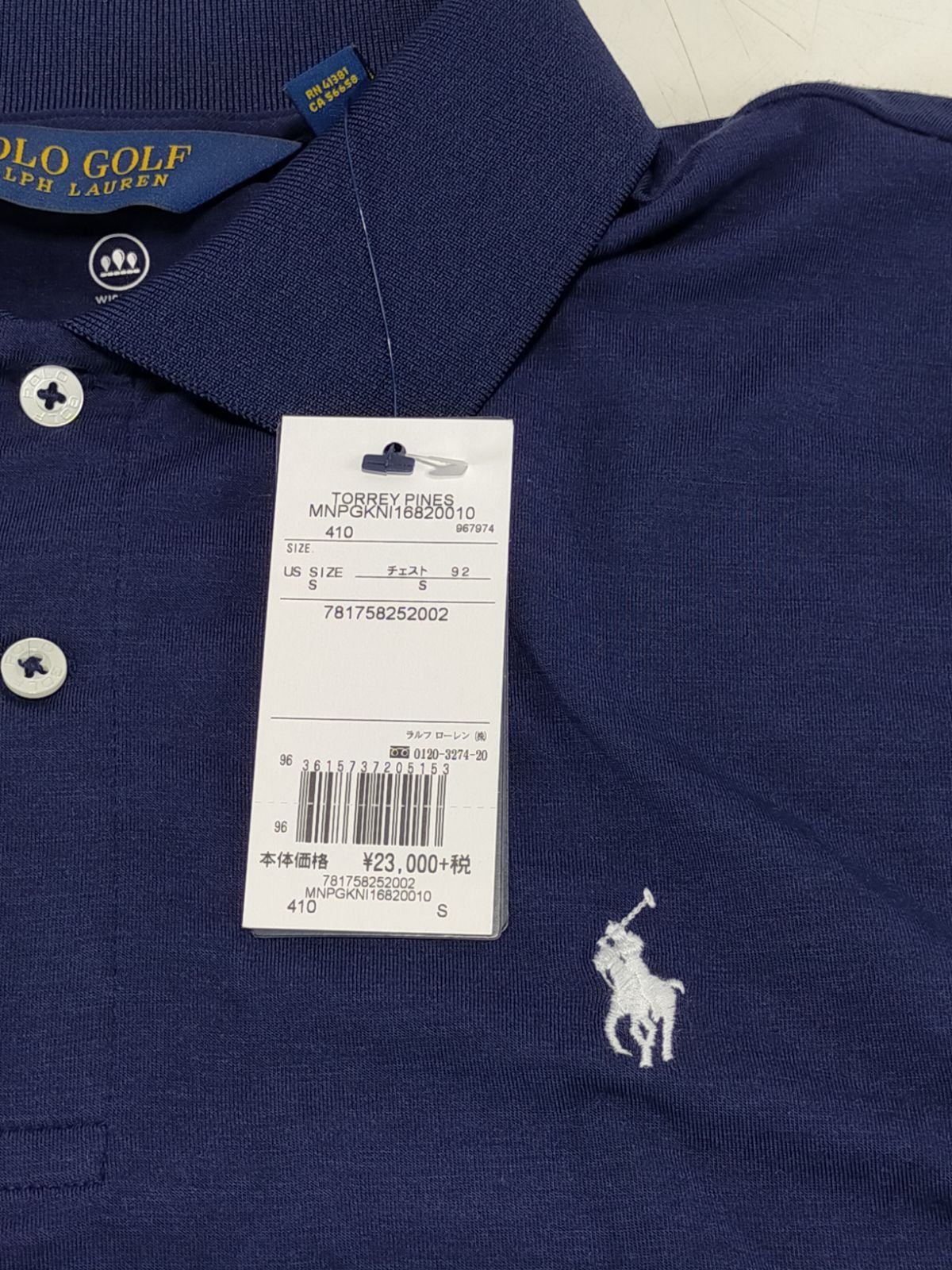 アウター ジャケット POLO GOLF 長袖 ポロシャツ S | www.hostland.co.il