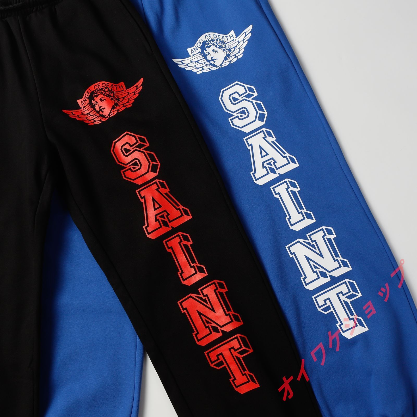 新品は未使用です】SAINT MICHAEL セントマイケル スウェットパンツ 2色 - メルカリ