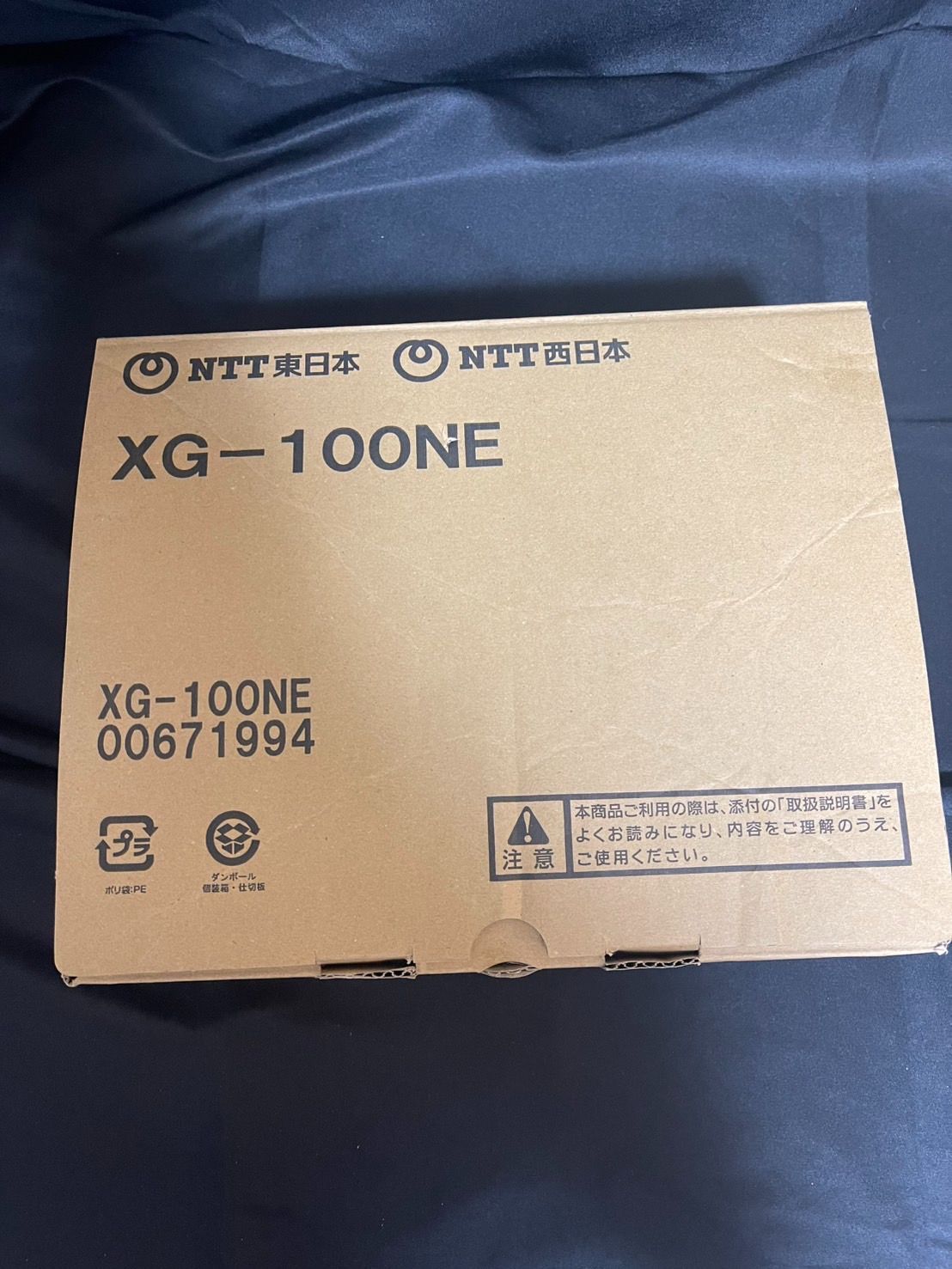 XG-100NE　未使用品 Yahoo!オークション -「xg-100ne」の落札相場・落札価格