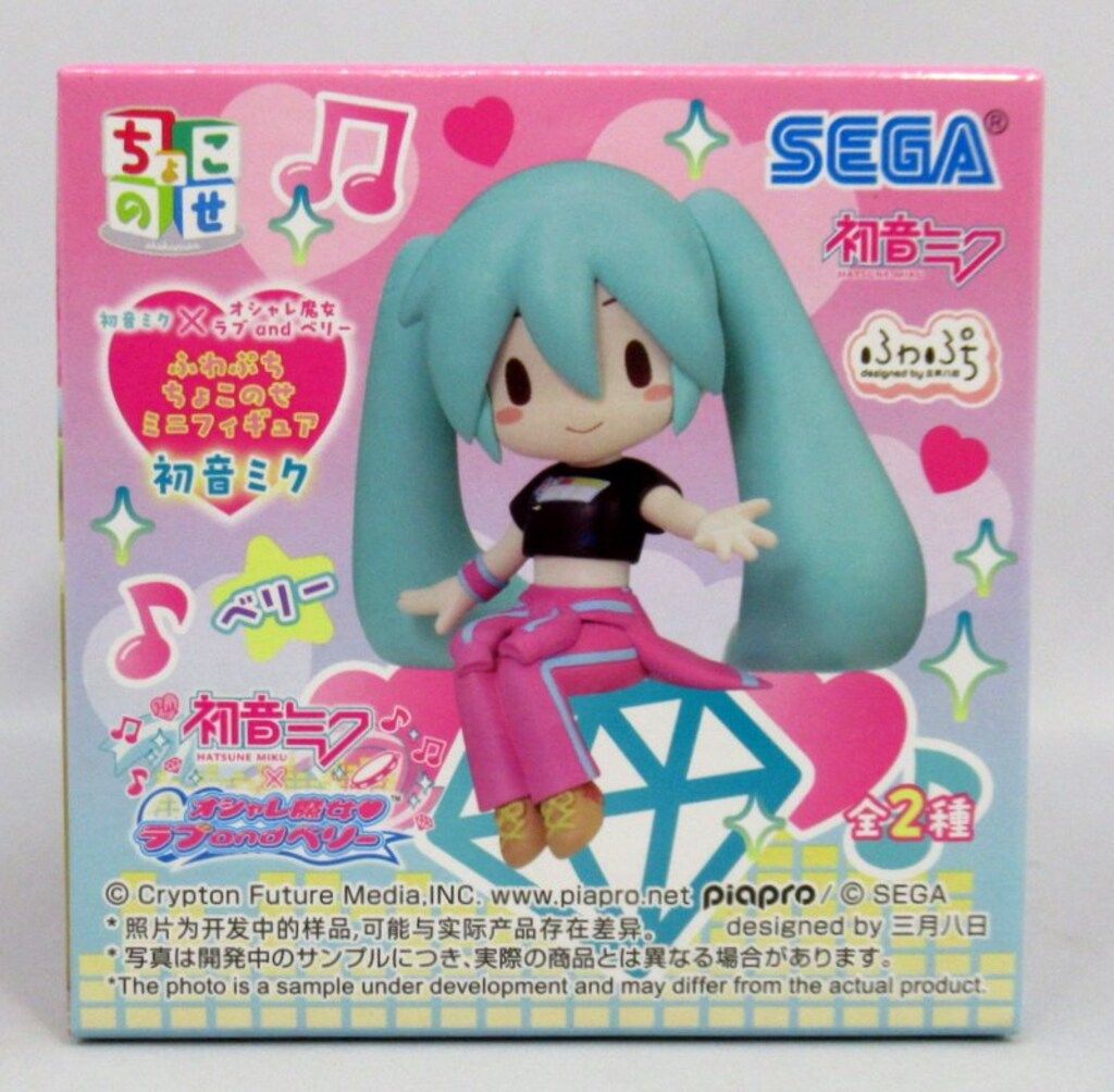 初音ミク オシャレ魔女ラブandベリー ふわぷちちょこのせミニフィギュア 8体 初音ミク×オシャレ魔女 ラブ and ベリー ふわぷち ちょこのせ