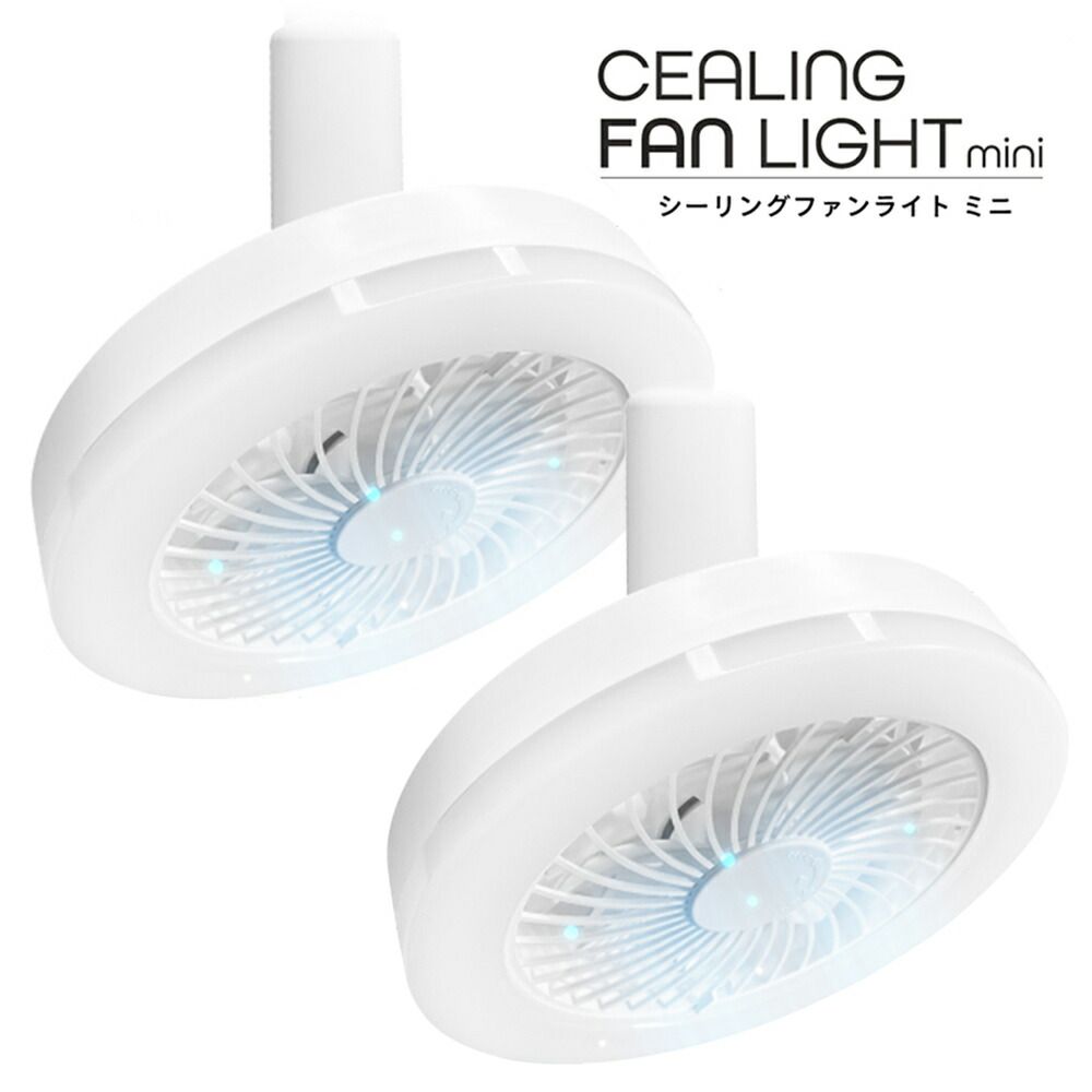 SwitchBot LEDシーリングライトプロ 12畳W2612250 SwitchBot LED