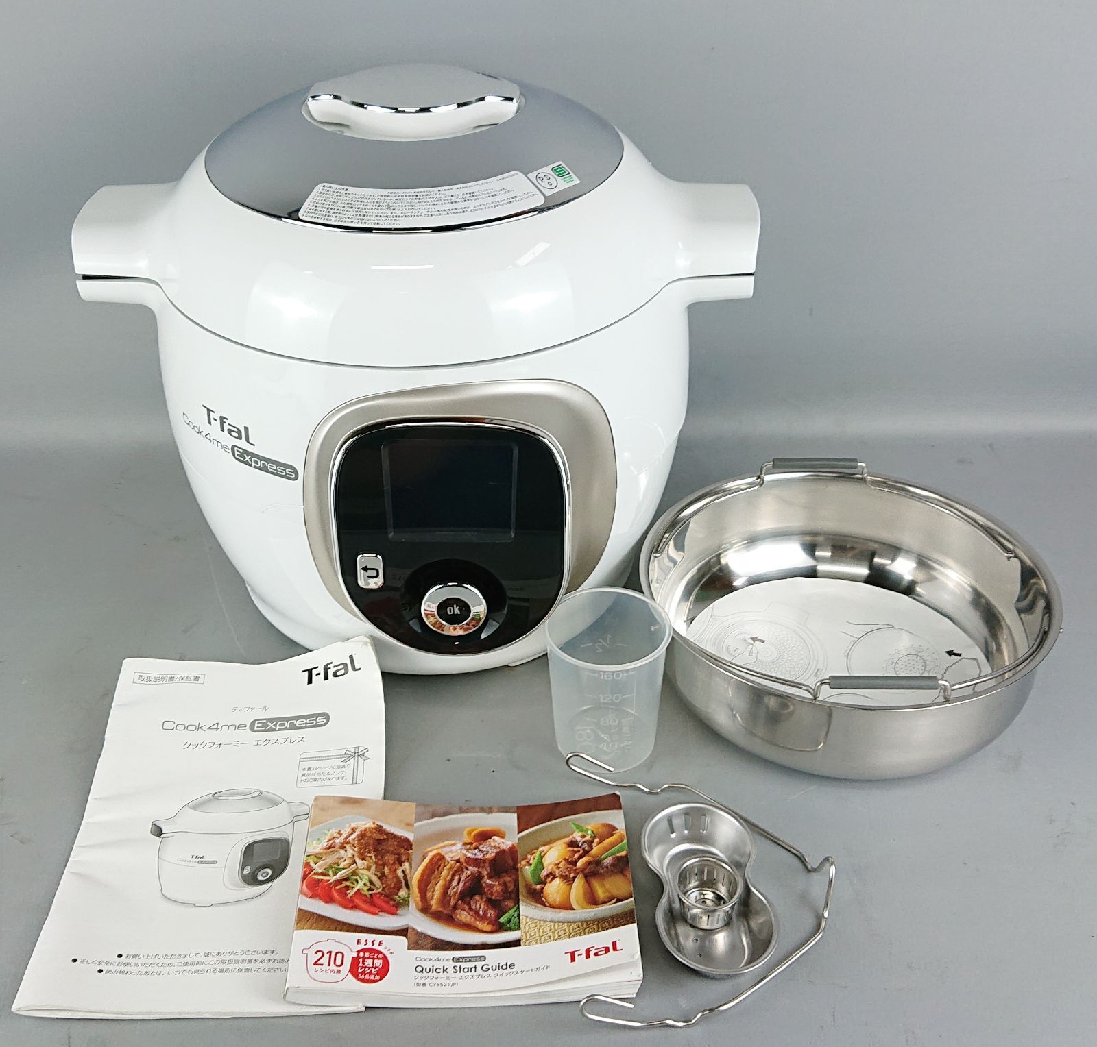 未使用 T-fal ティファール マルチクッカー Cook4me クックフォーミー