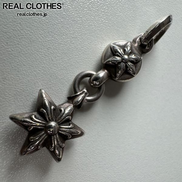 クロムハーツ スターチャーム クロムハーツ スターチャーム
