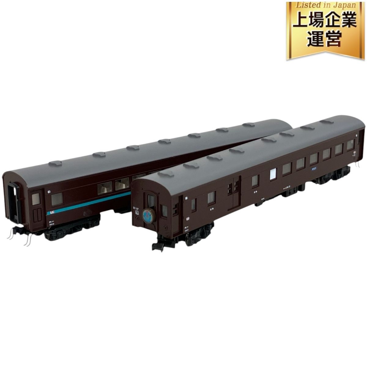 美品】KATO 10-1422/1423特急 かもめ中期編成9両フル編成② 特急