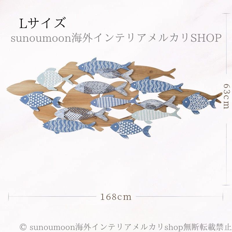 装飾品 8-14