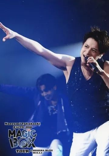 高橋直純 Naozumi Takahashi A' LIVE 2003 AtoZ 高橋直純Naozumi Takahashi - A'LIVE 2003 