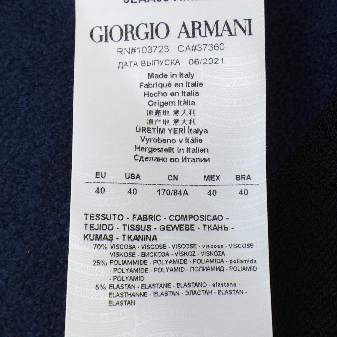 美品 ジョルジオアルマーニ リネンワンピース 黒 サイズ40*BD1222