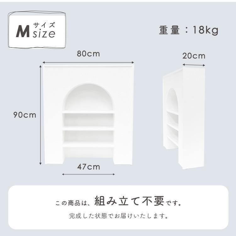160cm VeroMan マントルピース シェルフ ホワイト 韓国【完成品】 白色