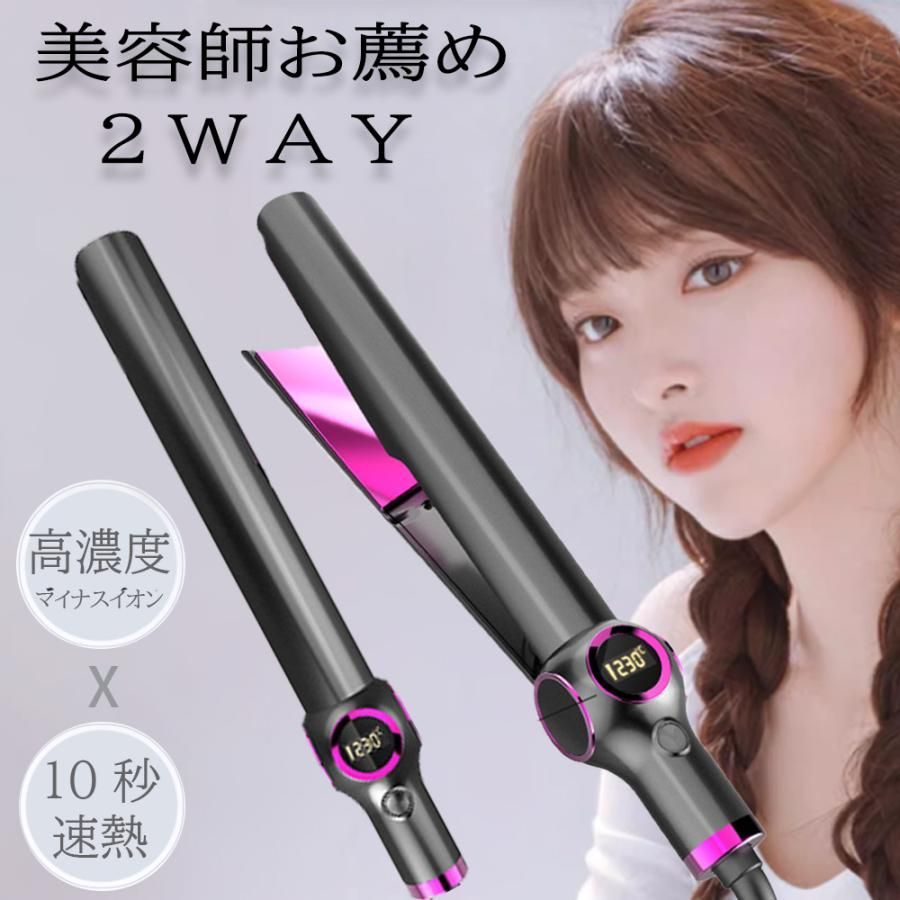 プレゼントに⭐︎スムージングブラシ ヘアアイロン グレー スムージングブラシ ヘアアイロン グレー