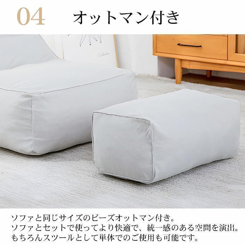 軽量 椅子